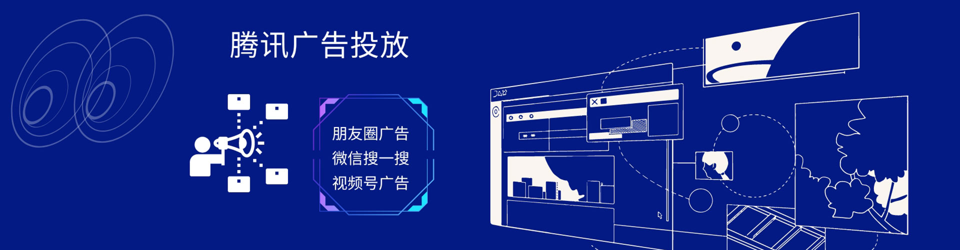 颍州百度竞价运营