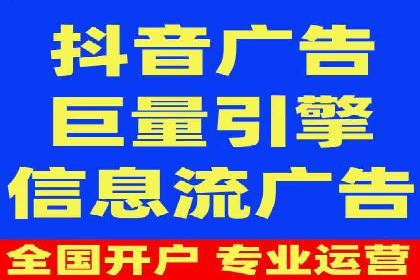 百度SEO推广公司案例解析：揭秘关键词优化技巧